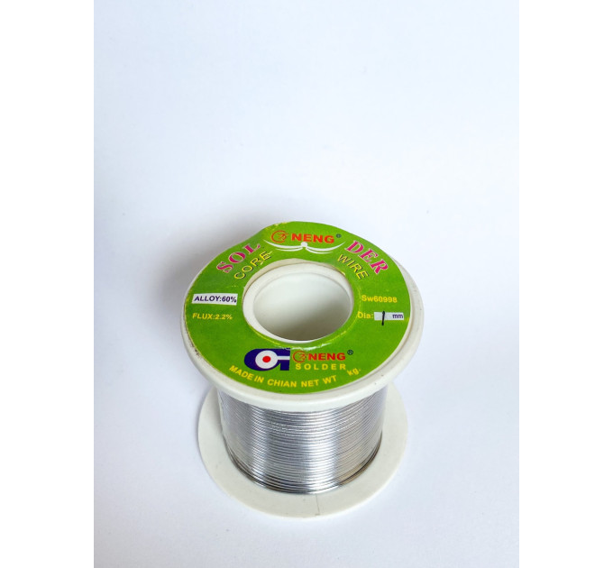 Припой з каніфолью 1мм 100г. Solder