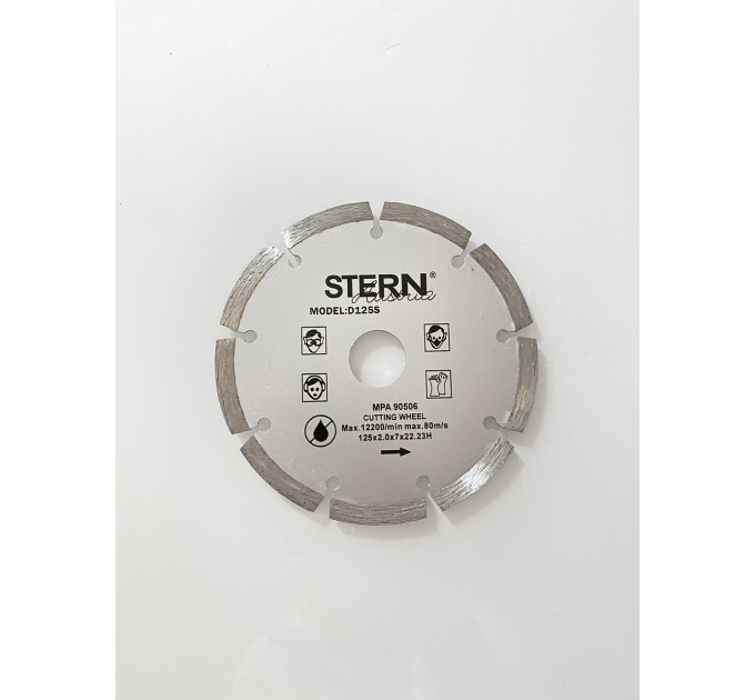 Диск алмазний Stern D125S мм /5`` сегмент