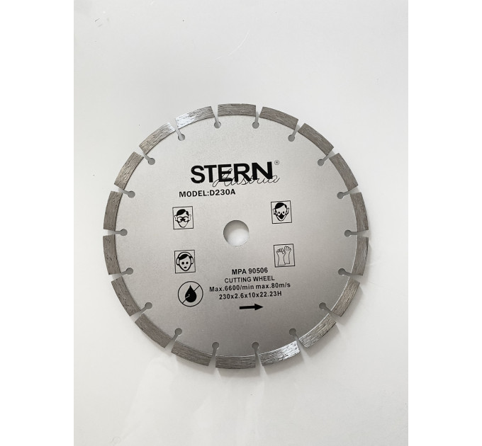 Диск алмазний Stern D230OA мм /9`` сегмент